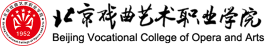 合作院校3