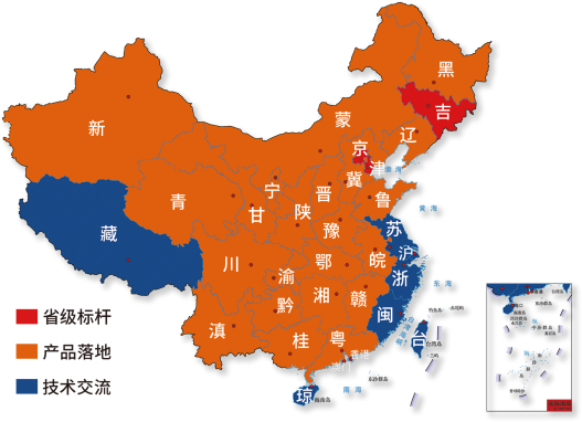 业务覆盖区域地图