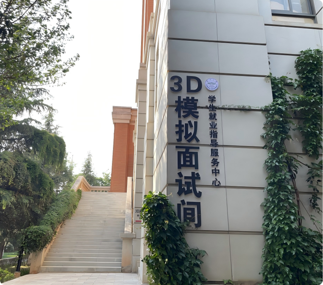 智能设备1