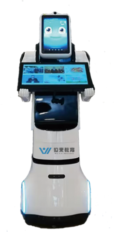 智能小来机器人